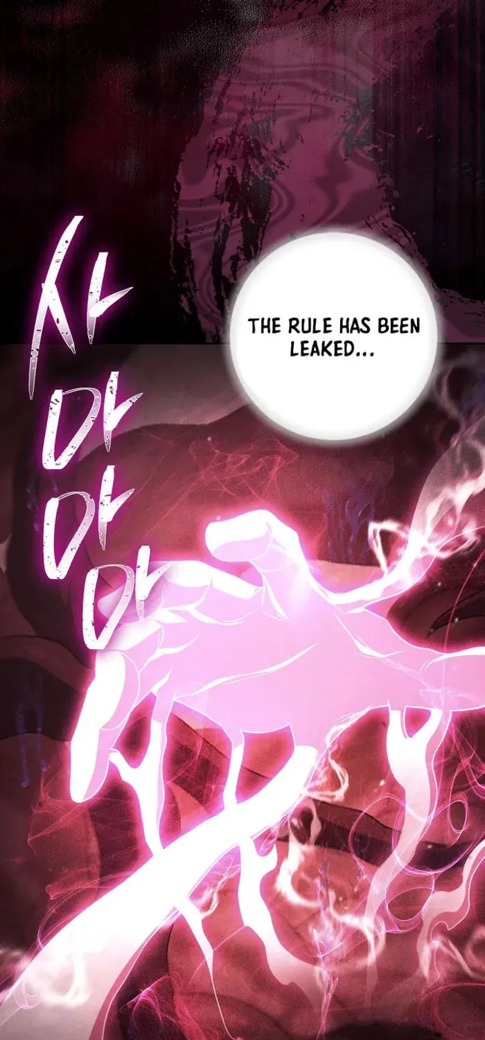 Skeleton Soldier Couldn't Protect the Dungeon Chapter 352 page 90 - 