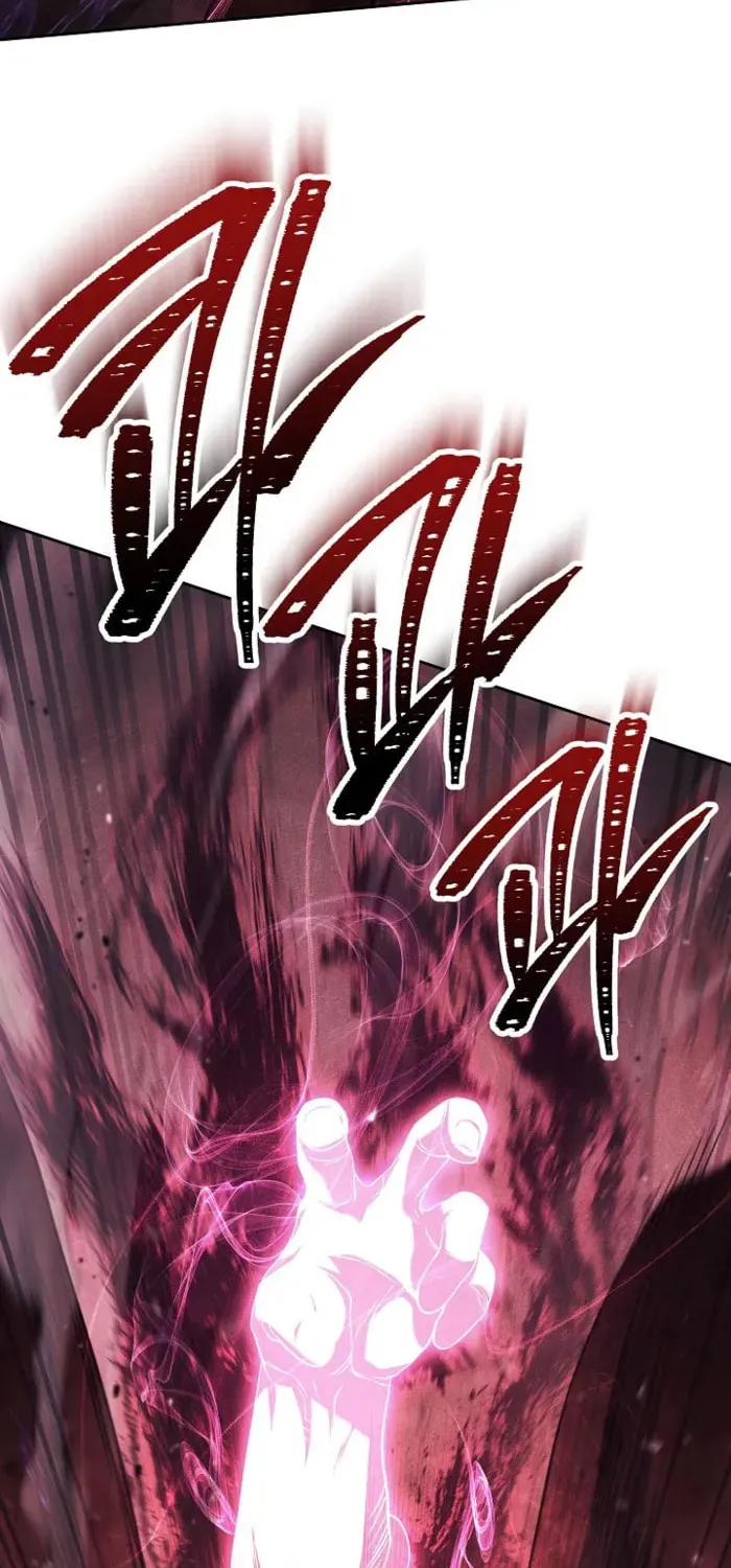 Skeleton Soldier Couldn't Protect the Dungeon Chapter 353 page 17 - 