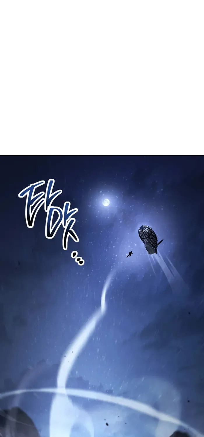 Skeleton Soldier Couldn't Protect the Dungeon Chapter 354 page 74 - 