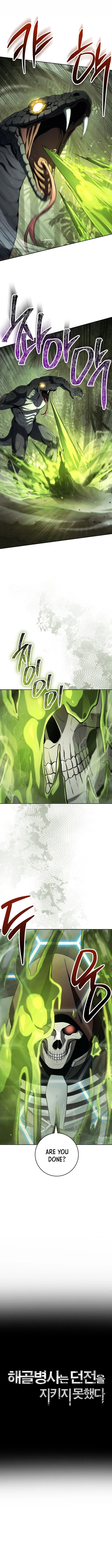 Skeleton Soldier Couldn't Protect the Dungeon Chapter 358 page 2 - 