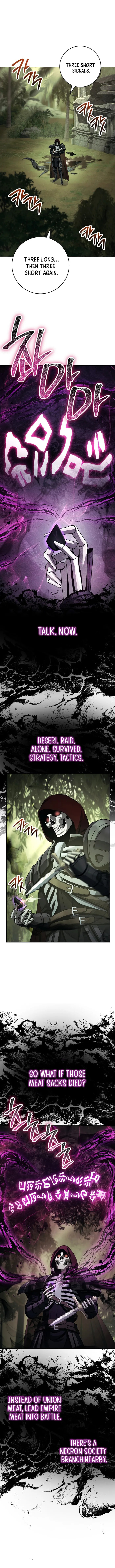 Skeleton Soldier Couldn't Protect the Dungeon Chapter 358 page 7 - 