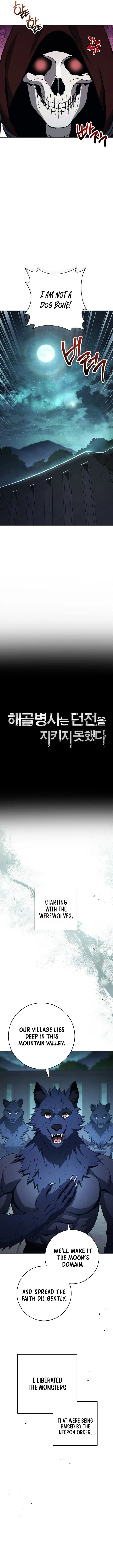 Skeleton Soldier Couldn't Protect the Dungeon Chapter 359 page 6 - 