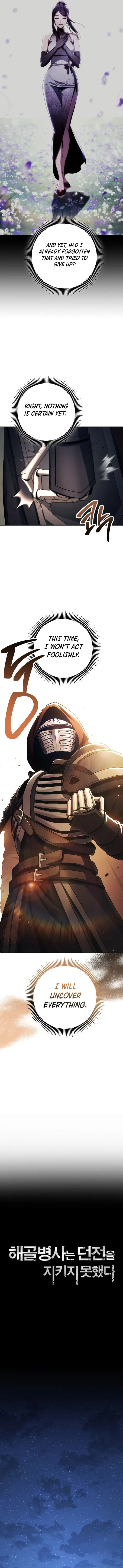 Skeleton Soldier Couldn't Protect the Dungeon Chapter 369 page 5 - 