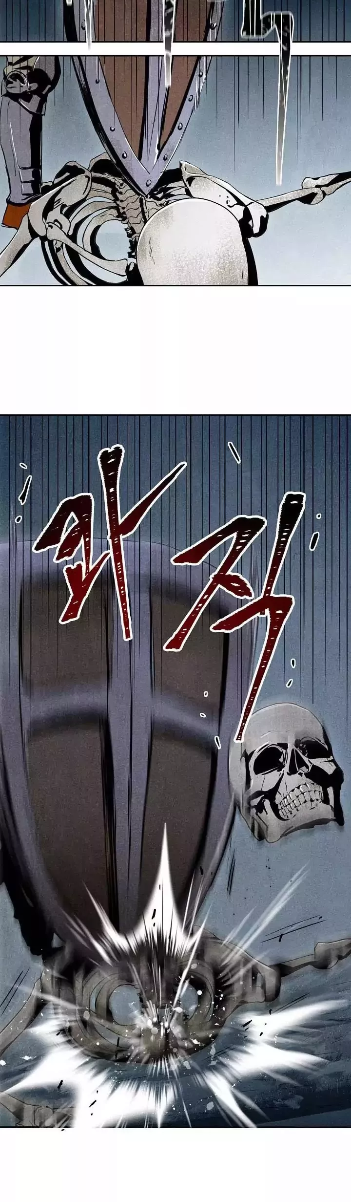 Read Skeleton Soldier Couldn’t Protect the Dungeon chapter 1 image 5 on Lezhin