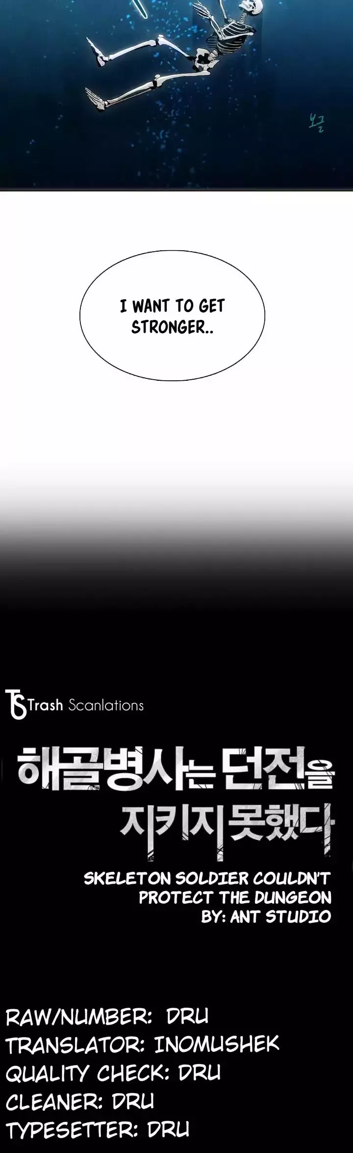 Read Skeleton Soldier Couldn’t Protect the Dungeon chapter 10 image 2 on Lezhin