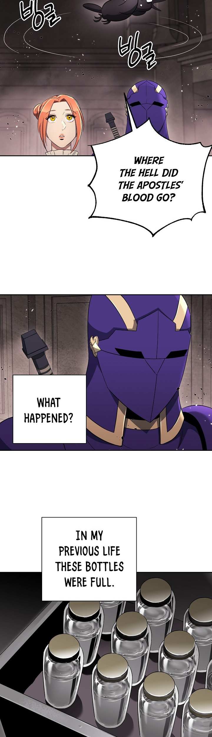 Read Skeleton Soldier Couldn’t Protect the Dungeon chapter 100 image 2 on Lezhin