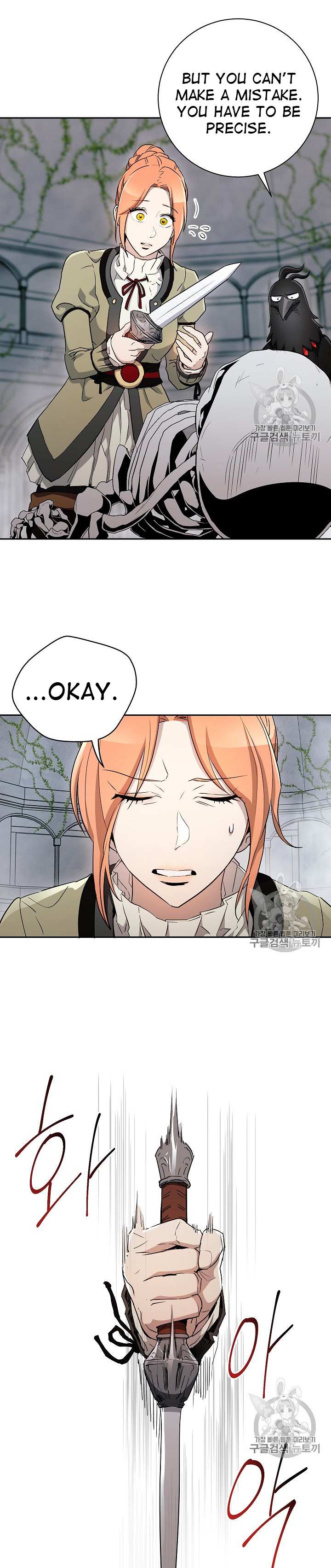 Read Skeleton Soldier Couldn’t Protect the Dungeon chapter 103 image 2 on Lezhin