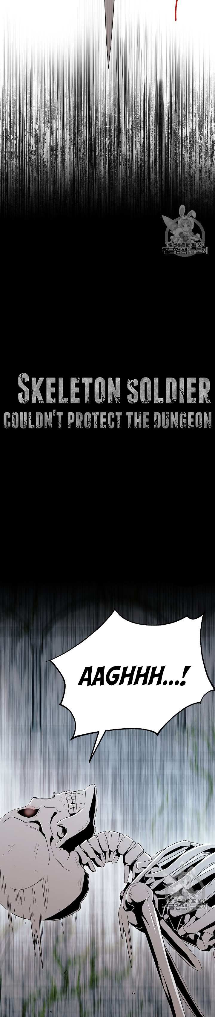 Read Skeleton Soldier Couldn’t Protect the Dungeon chapter 103 image 3 on Lezhin
