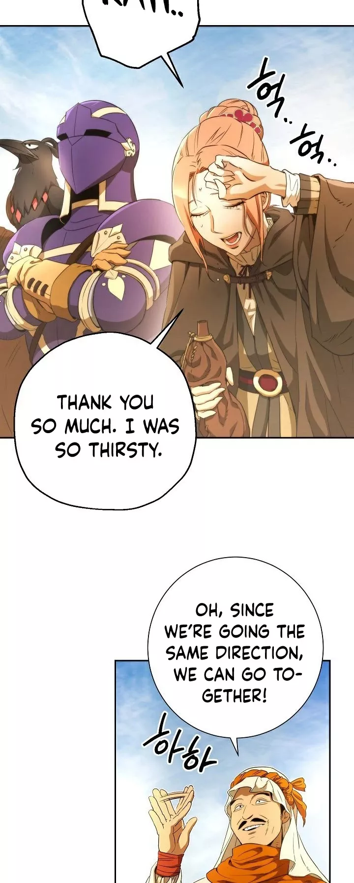 Read Skeleton Soldier Couldn’t Protect the Dungeon chapter 108 image 2 on Lezhin