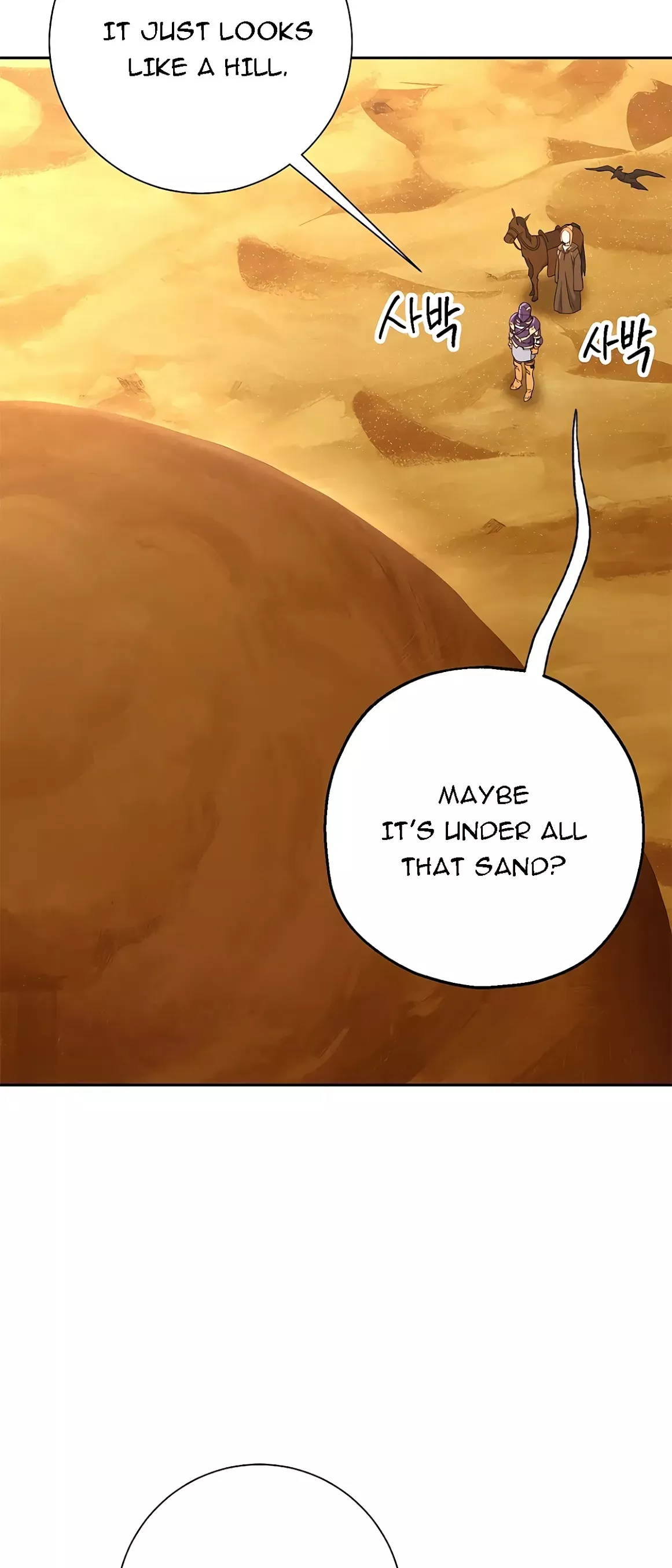 Read Skeleton Soldier Couldn’t Protect the Dungeon chapter 112 image 2 on Lezhin