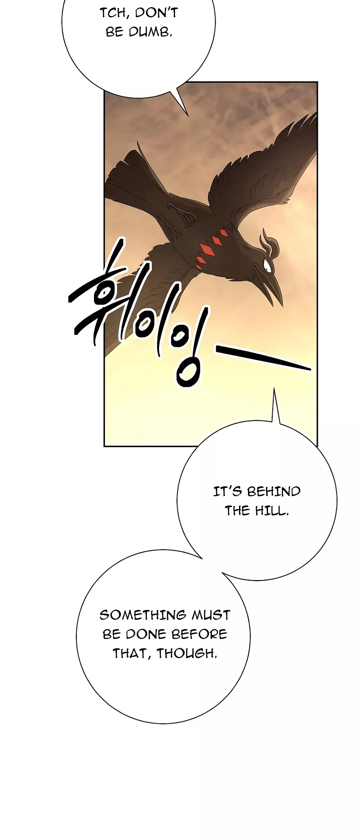 Read Skeleton Soldier Couldn’t Protect the Dungeon chapter 112 image 3 on Lezhin
