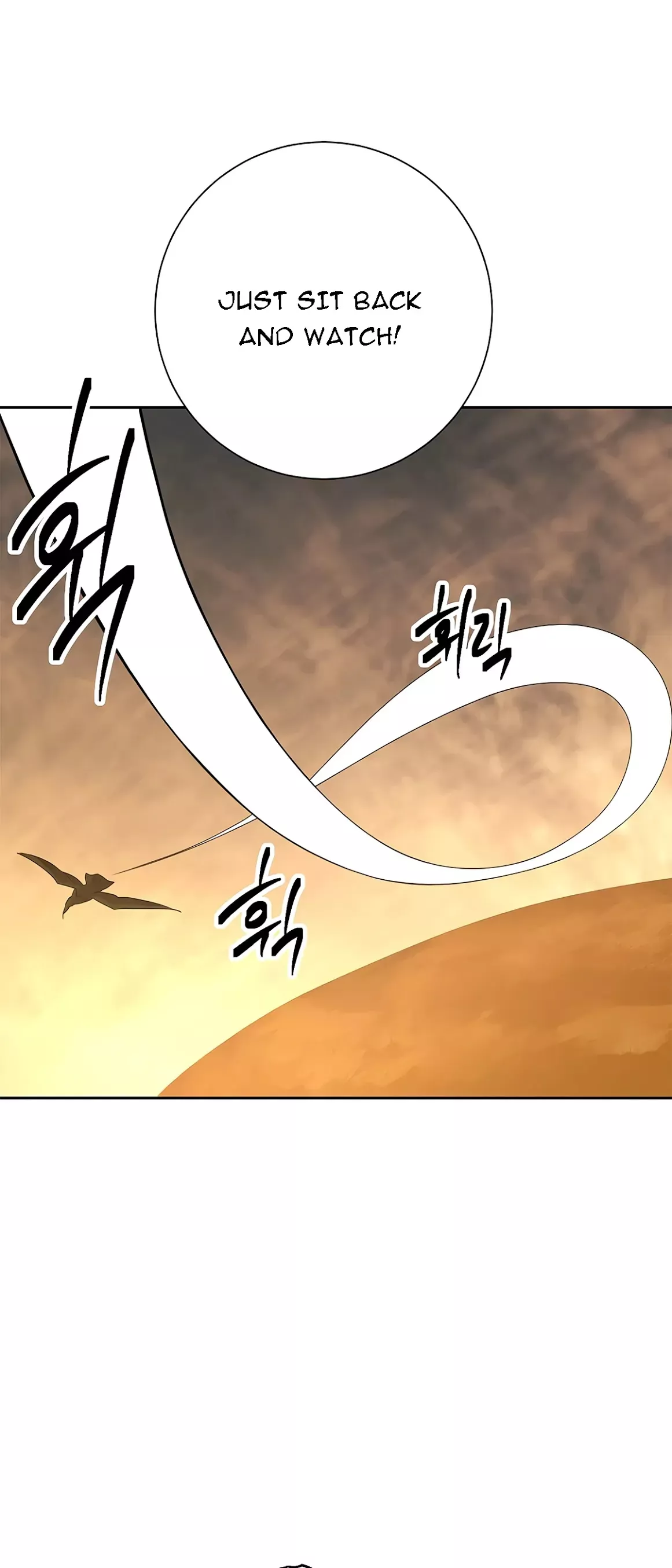 Read Skeleton Soldier Couldn’t Protect the Dungeon chapter 112 image 4 on Lezhin