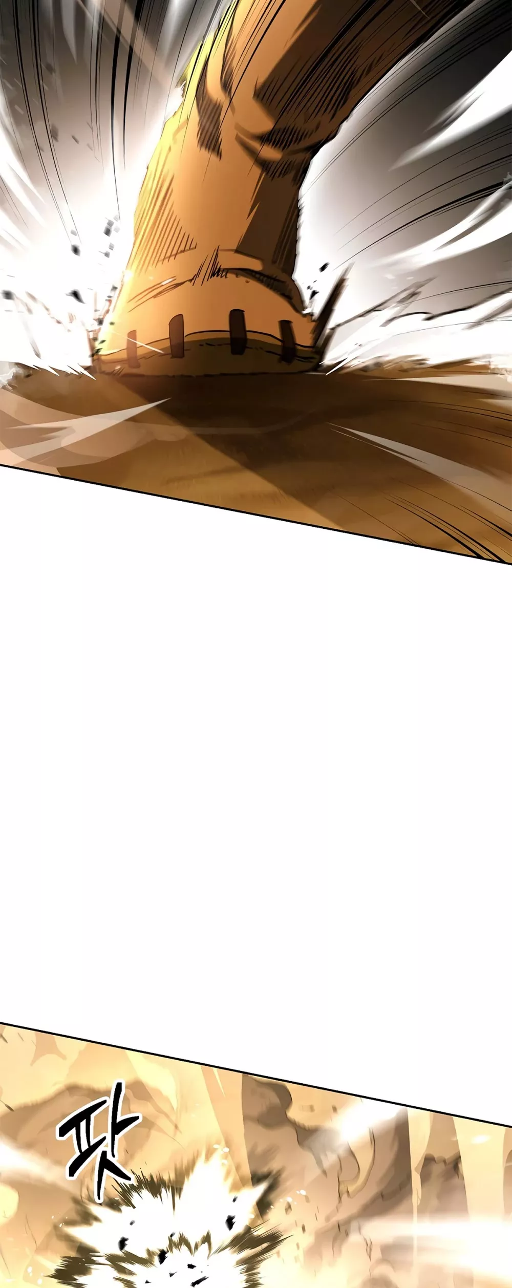 Read Skeleton Soldier Couldn’t Protect the Dungeon chapter 113 image 16 on Lezhin