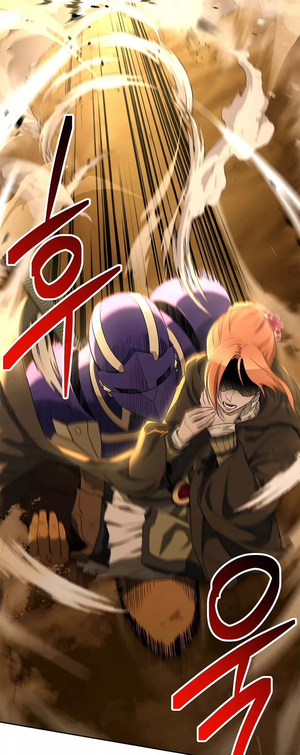 Read Skeleton Soldier Couldn’t Protect the Dungeon chapter 113 image 17 on Lezhin