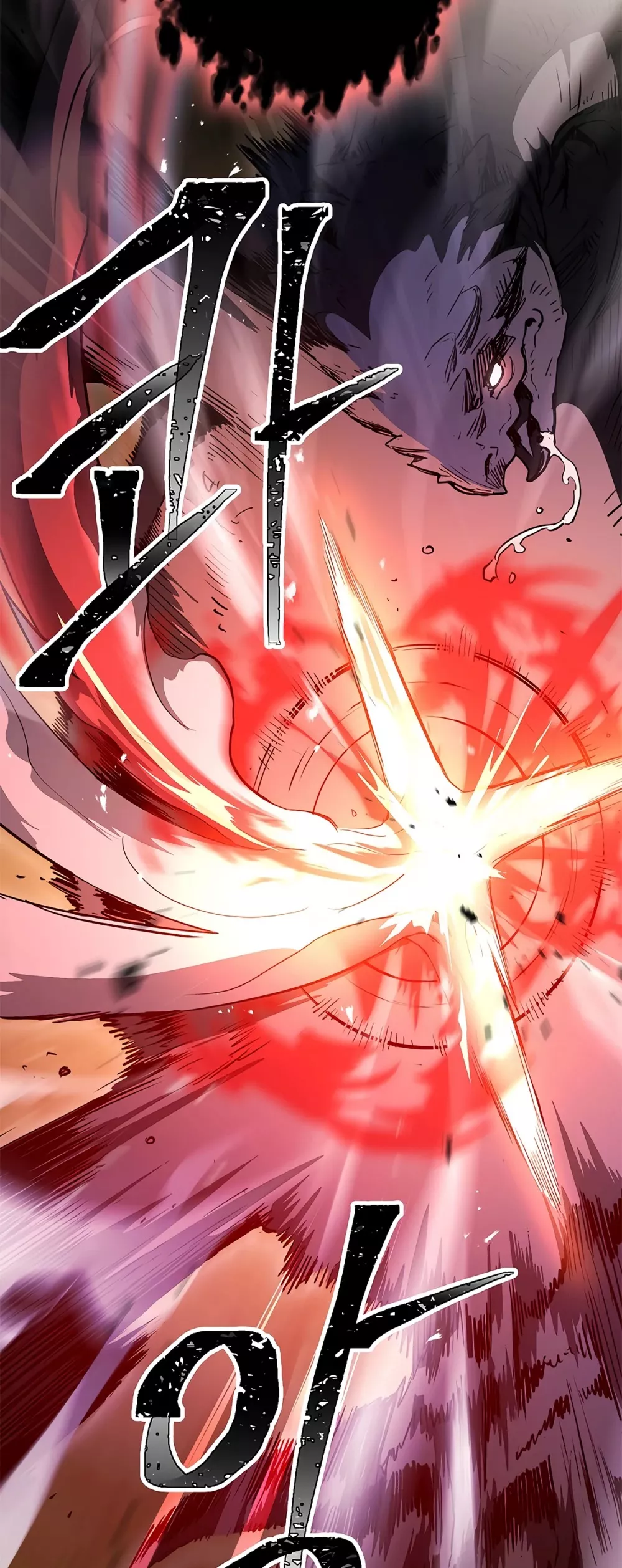 Read Skeleton Soldier Couldn’t Protect the Dungeon chapter 113 image 30 on Lezhin