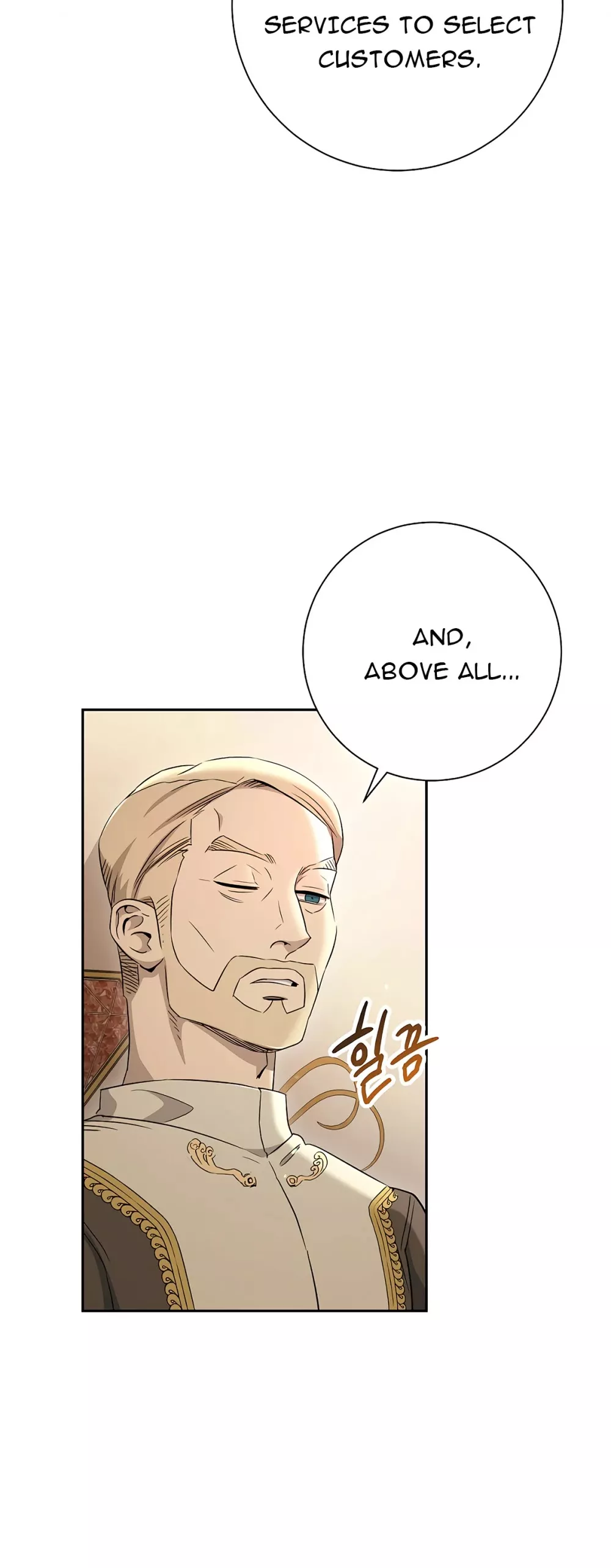 Read Skeleton Soldier Couldn’t Protect the Dungeon chapter 116 image 12 on Lezhin