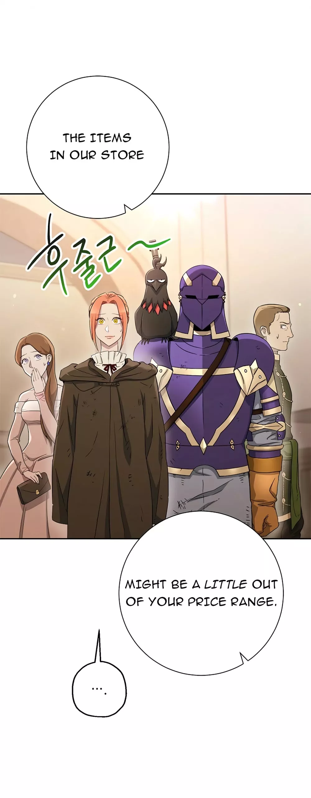 Read Skeleton Soldier Couldn’t Protect the Dungeon chapter 116 image 13 on Lezhin