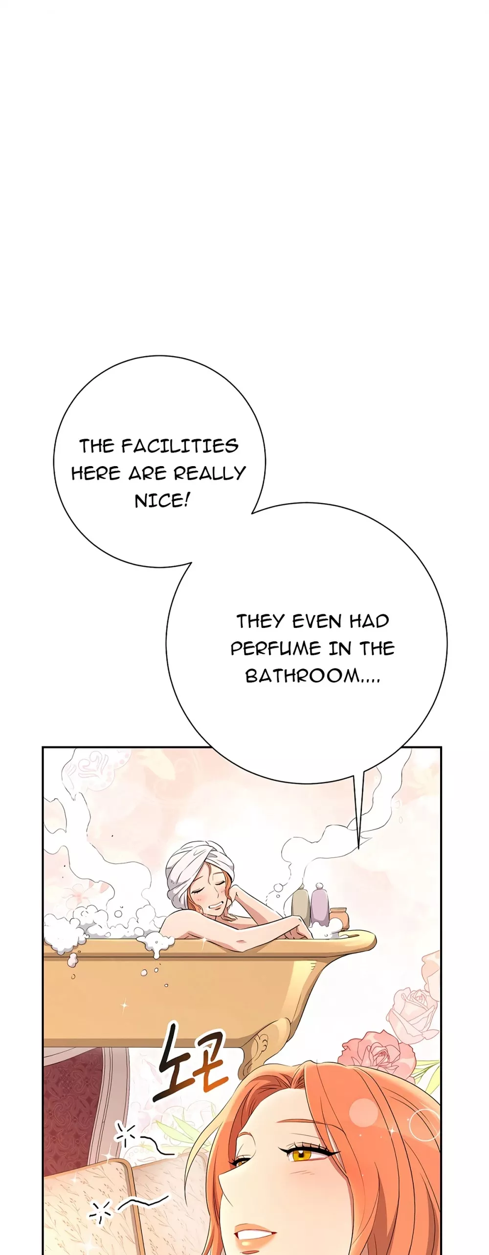 Read Skeleton Soldier Couldn’t Protect the Dungeon chapter 116 image 3 on Lezhin