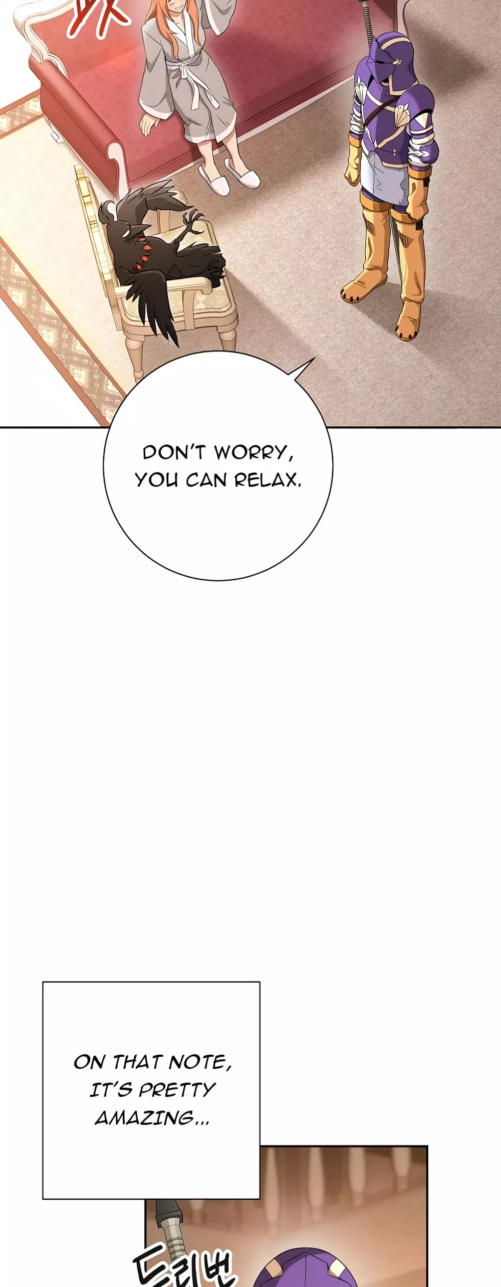 Read Skeleton Soldier Couldn’t Protect the Dungeon chapter 116 image 5 on Lezhin