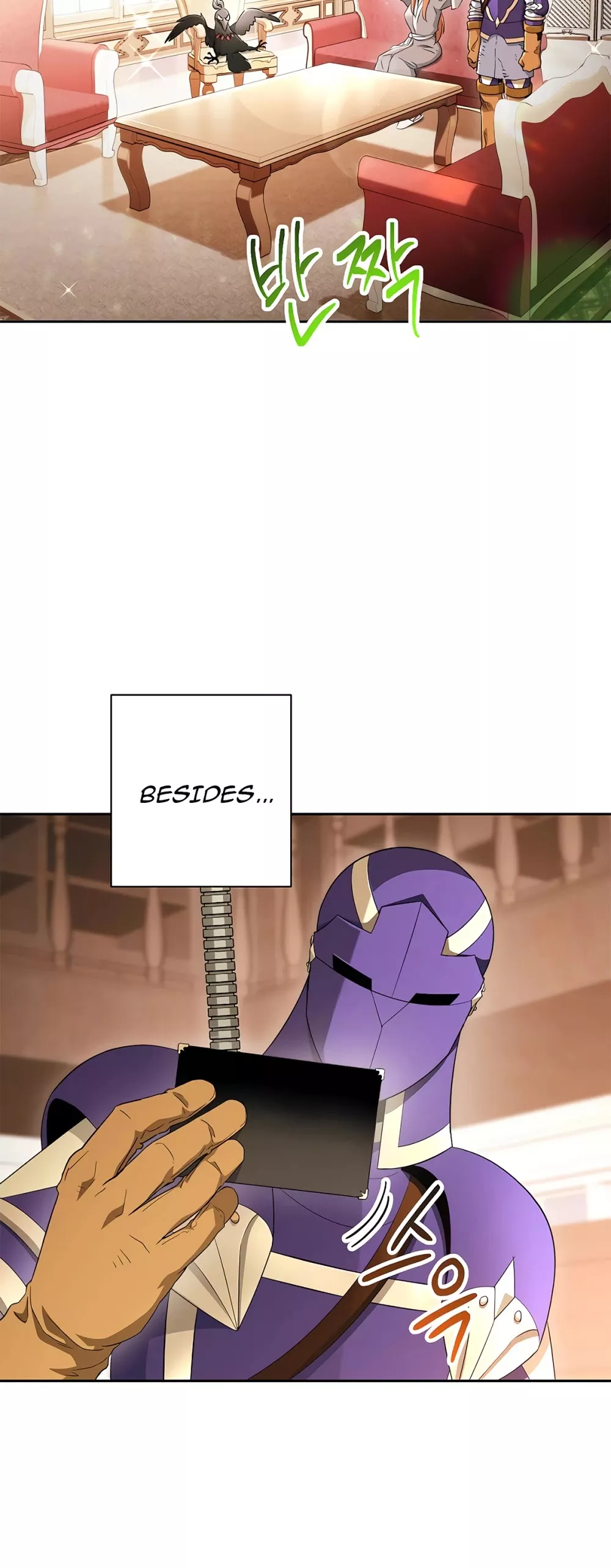 Read Skeleton Soldier Couldn’t Protect the Dungeon chapter 116 image 7 on Lezhin