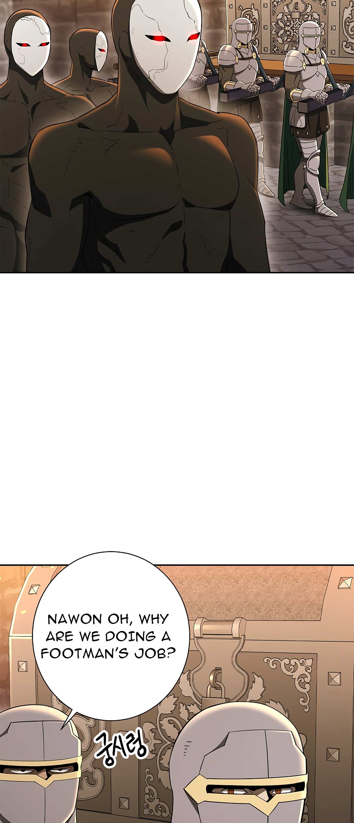 Read Skeleton Soldier Couldn’t Protect the Dungeon chapter 121 image 3 on Lezhin
