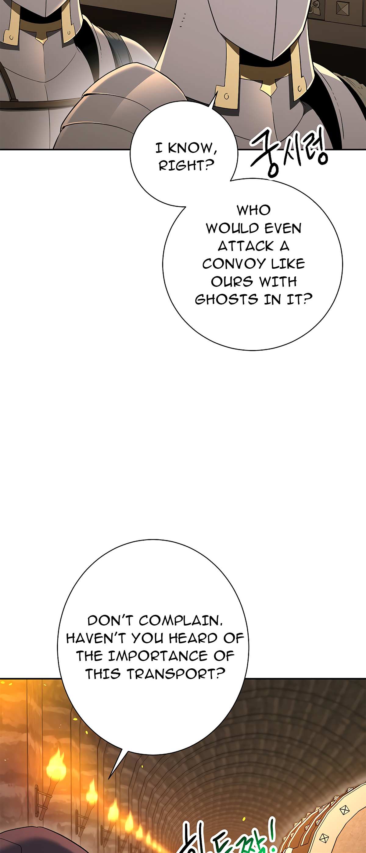 Read Skeleton Soldier Couldn’t Protect the Dungeon chapter 121 image 4 on Lezhin