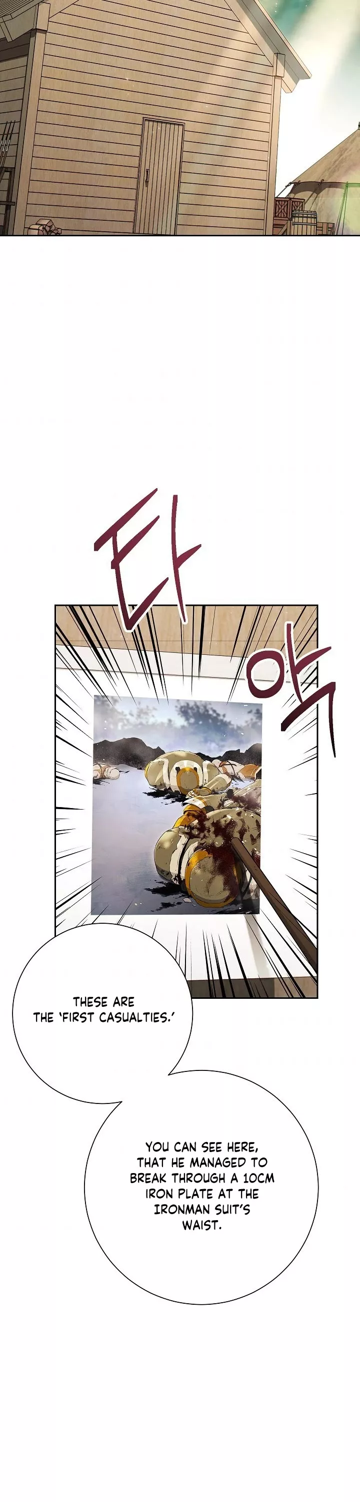 Read Skeleton Soldier Couldn’t Protect the Dungeon chapter 129 image 2 on Lezhin