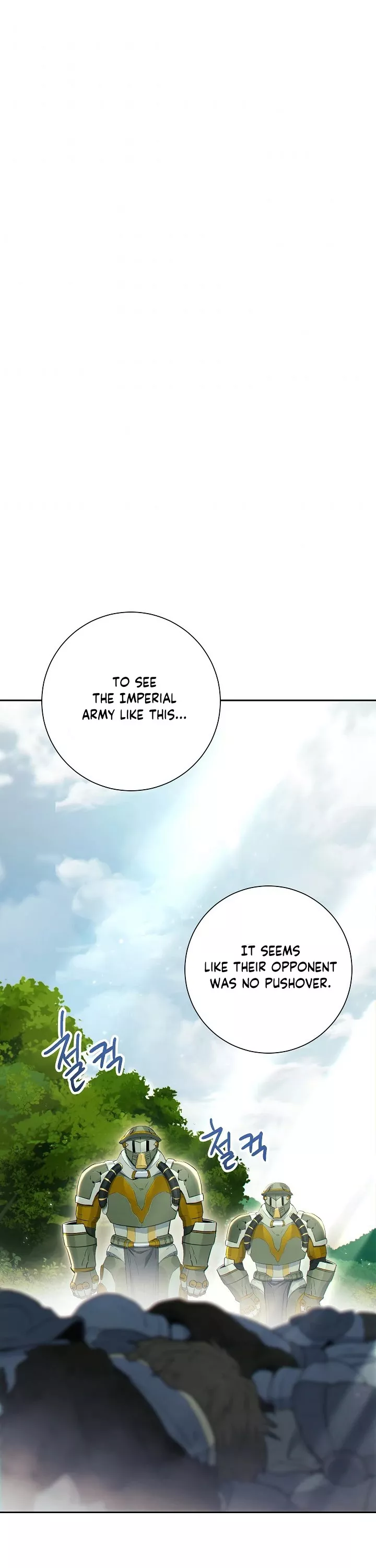 Read Skeleton Soldier Couldn’t Protect the Dungeon chapter 129 image 32 on Lezhin