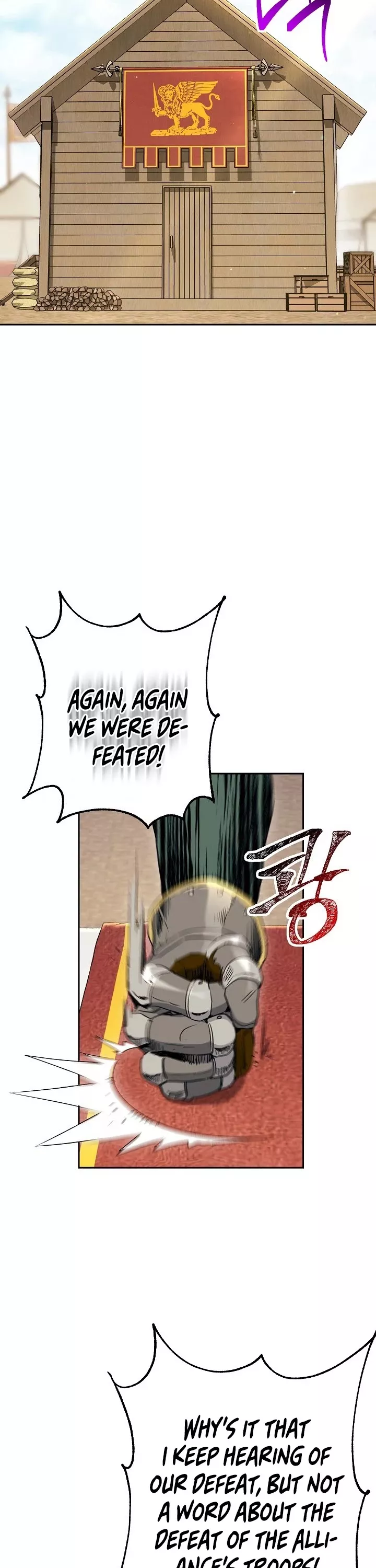 Read Skeleton Soldier Couldn’t Protect the Dungeon chapter 131 image 2 on Lezhin