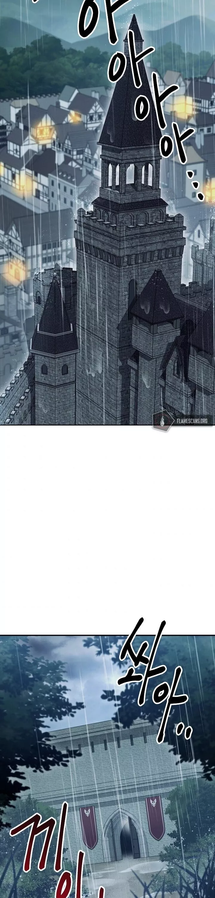 Read Skeleton Soldier Couldn’t Protect the Dungeon chapter 142 image 2 on Lezhin