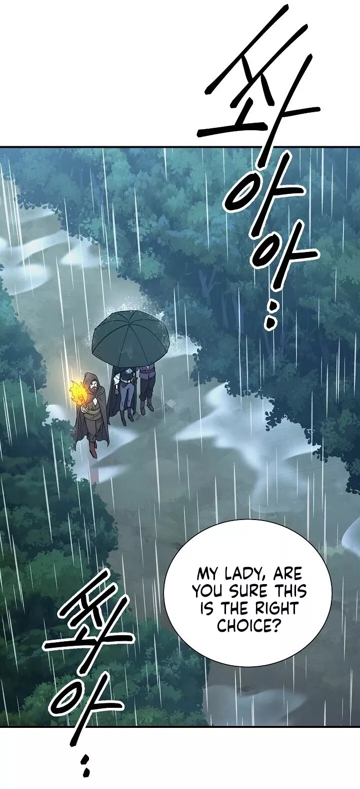 Read Skeleton Soldier Couldn’t Protect the Dungeon chapter 142 image 4 on Lezhin