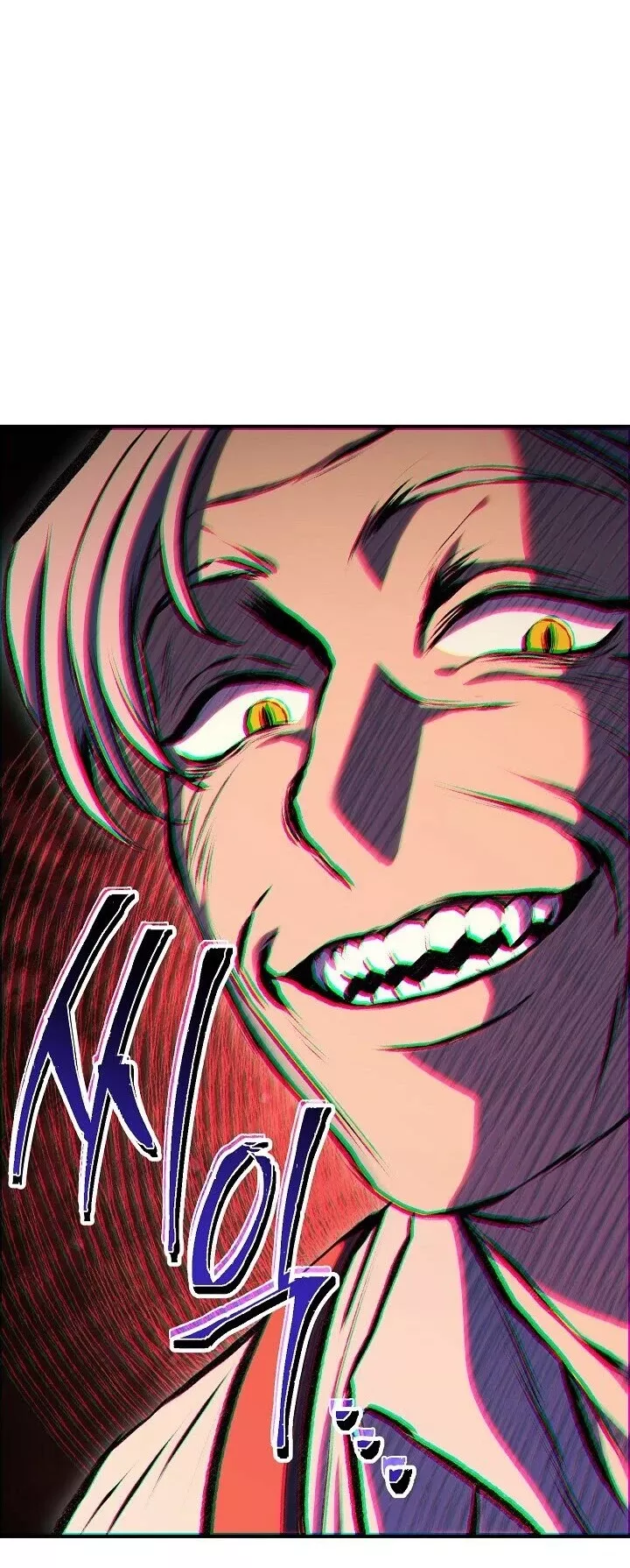 Read Skeleton Soldier Couldn’t Protect the Dungeon chapter 147 image 45 on Lezhin