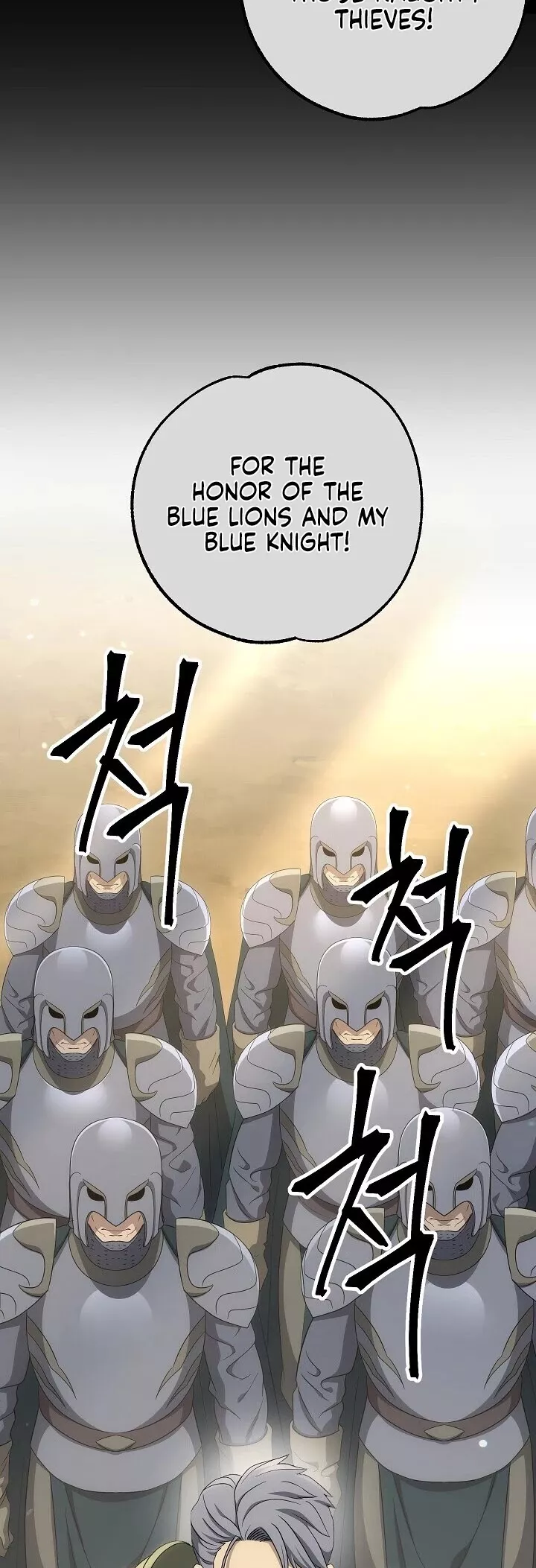 Read Skeleton Soldier Couldn’t Protect the Dungeon chapter 149 image 7 on Lezhin