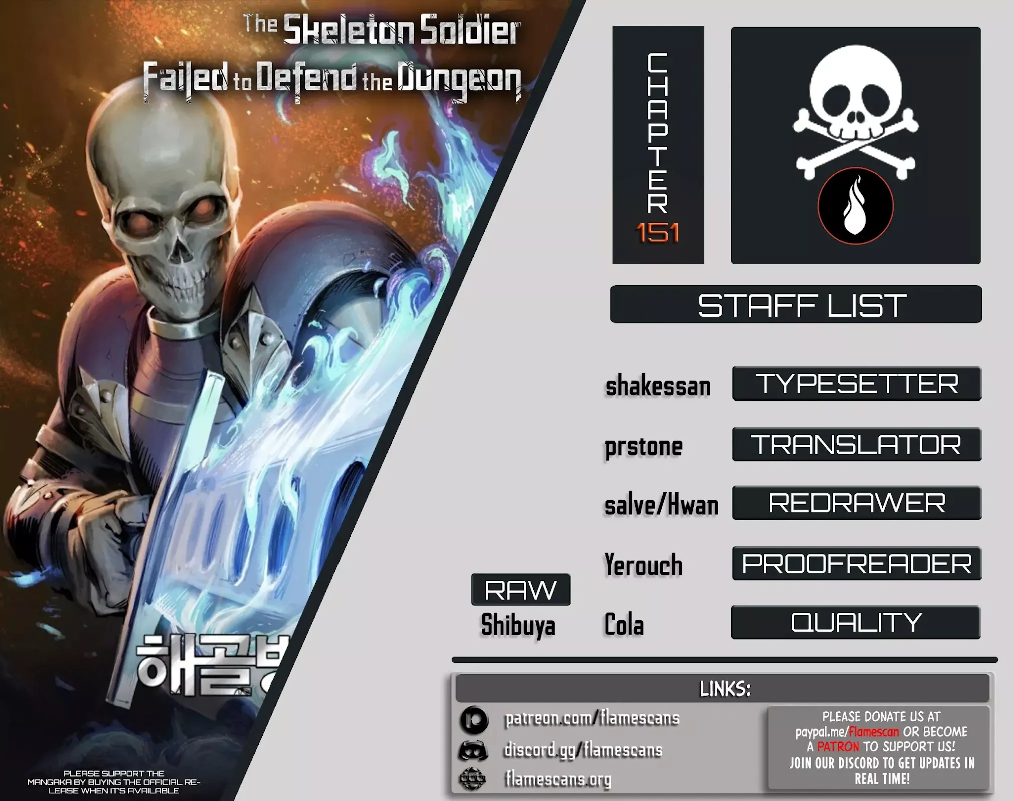 Read Skeleton Soldier Couldn’t Protect the Dungeon chapter 151 image 0 on Lezhin
