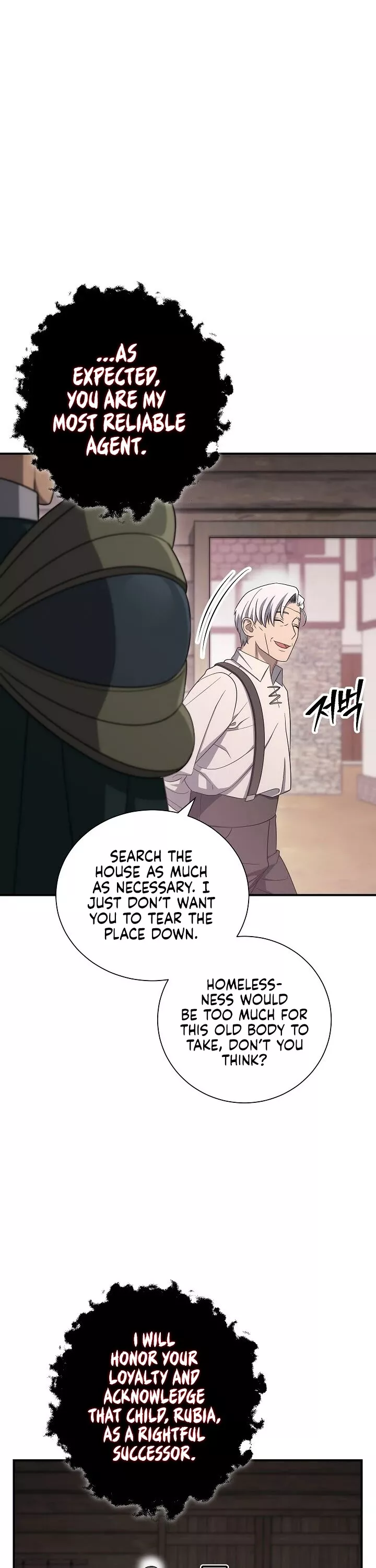 Read Skeleton Soldier Couldn’t Protect the Dungeon chapter 151 image 24 on Lezhin