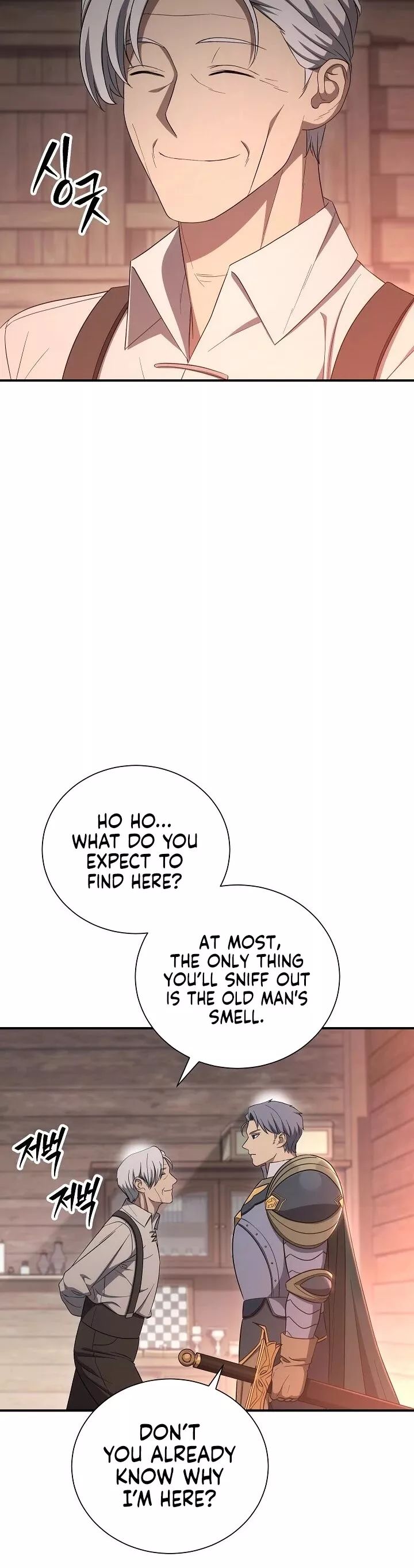 Read Skeleton Soldier Couldn’t Protect the Dungeon chapter 151 image 4 on Lezhin