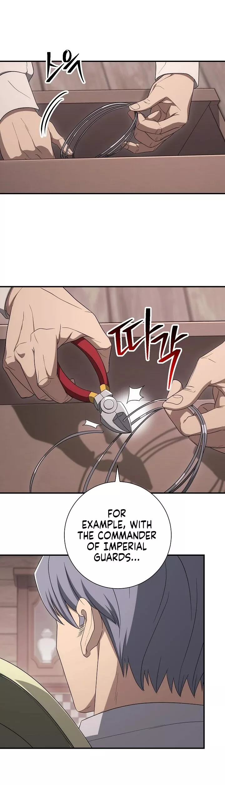 Read Skeleton Soldier Couldn’t Protect the Dungeon chapter 151 image 8 on Lezhin