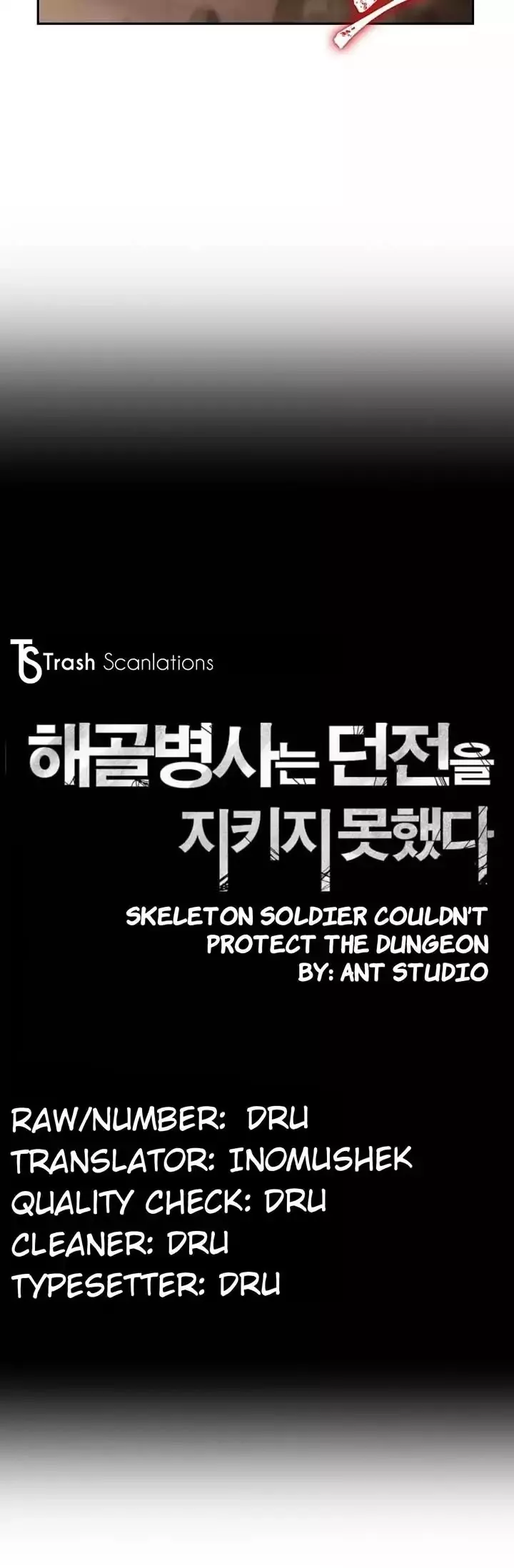 Read Skeleton Soldier Couldn’t Protect the Dungeon chapter 16 image 5 on Lezhin