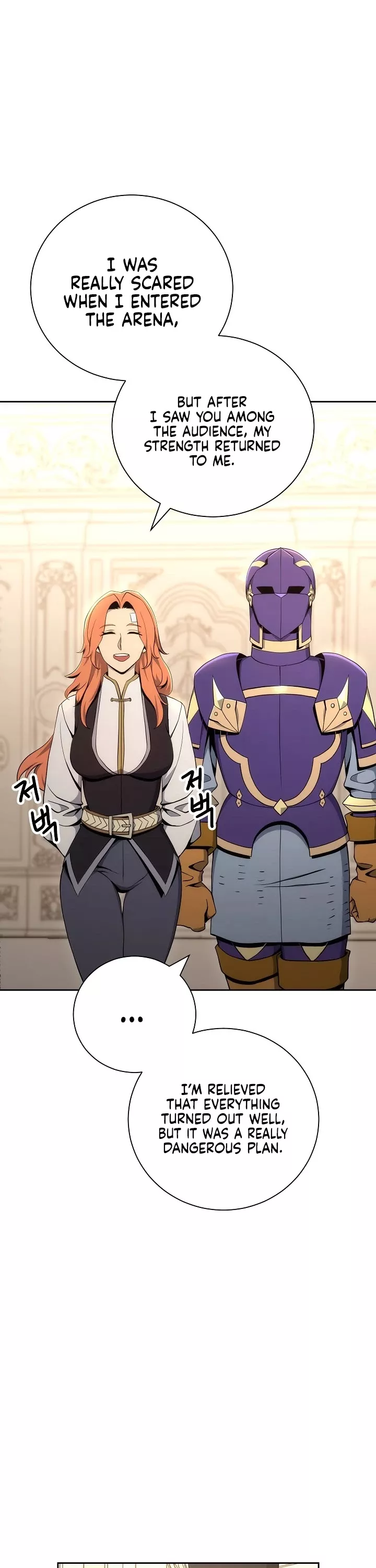 Read Skeleton Soldier Couldn’t Protect the Dungeon chapter 169 image 2 on Lezhin