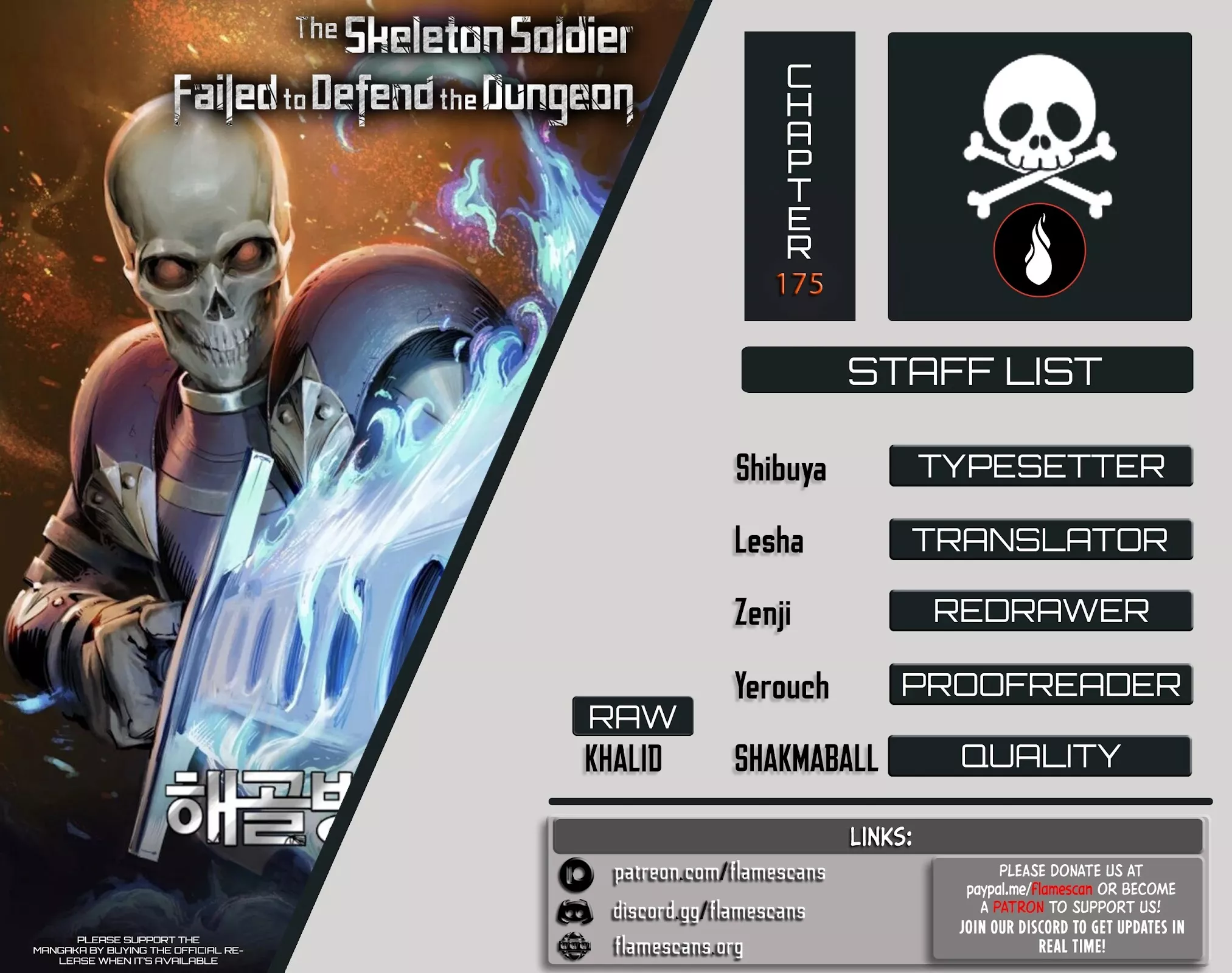 Read Skeleton Soldier Couldn’t Protect the Dungeon chapter 175 image 0 on Lezhin