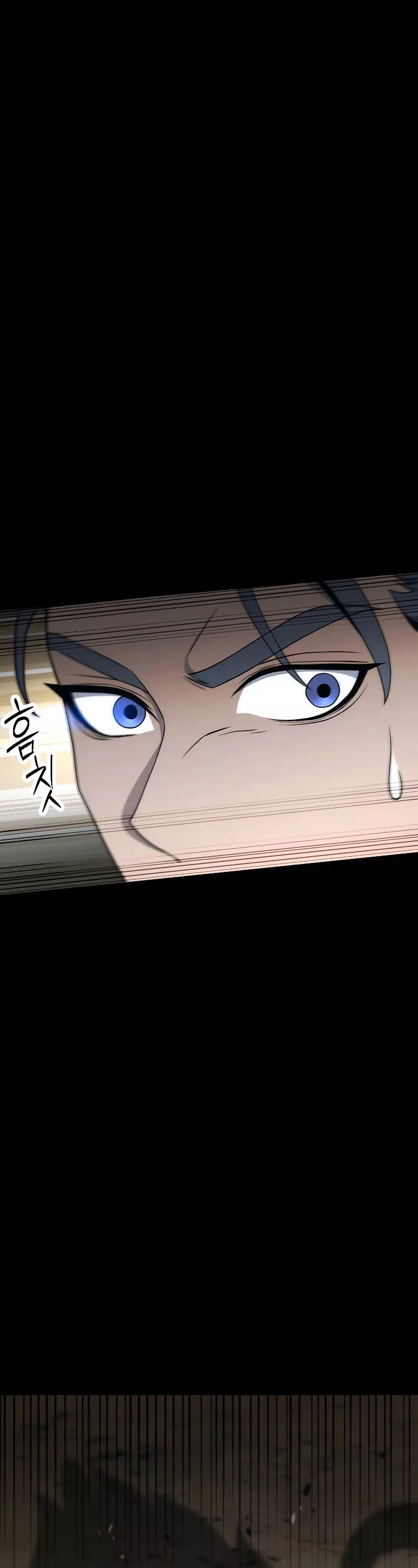Read Skeleton Soldier Couldn’t Protect the Dungeon chapter 178 image 10 on Lezhin