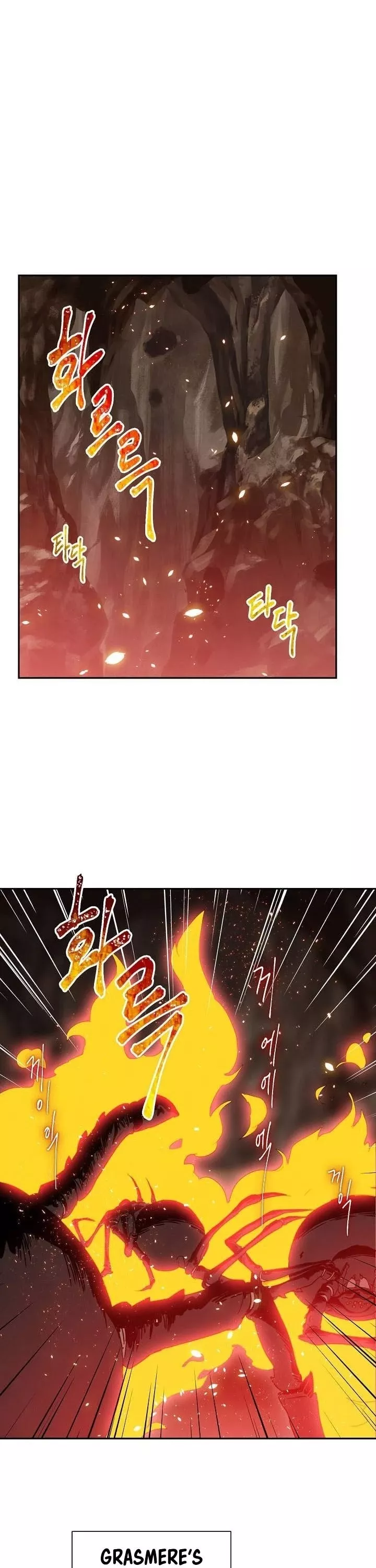 Read Skeleton Soldier Couldn’t Protect the Dungeon chapter 18 image 2 on Lezhin