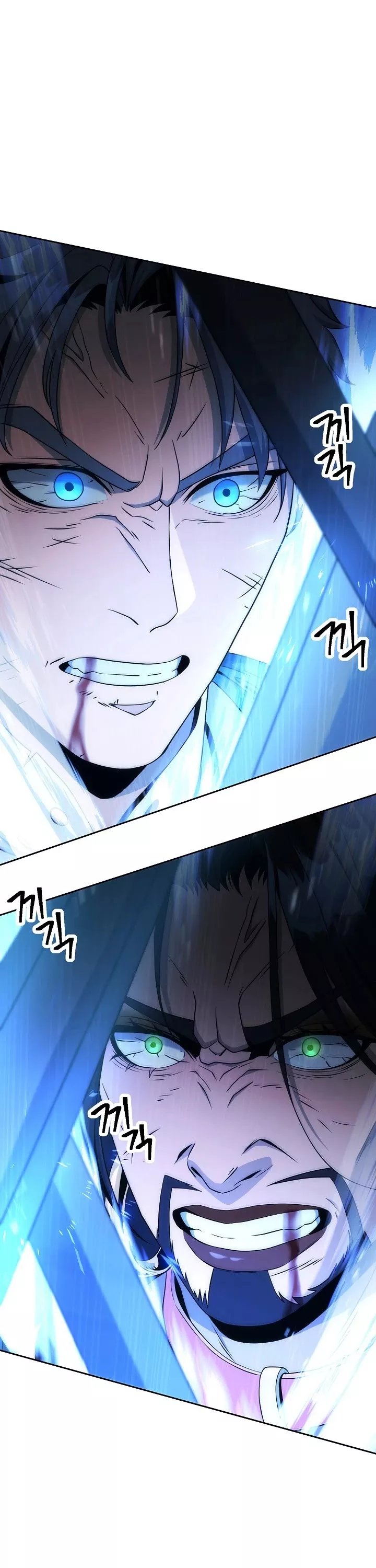 Read Skeleton Soldier Couldn’t Protect the Dungeon chapter 189 image 2 on Lezhin