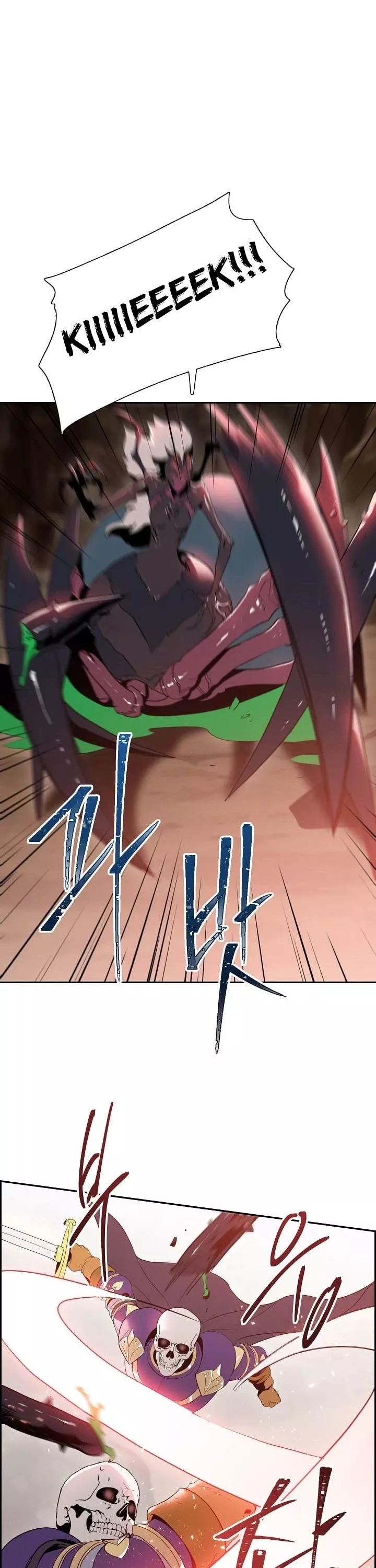Read Skeleton Soldier Couldn’t Protect the Dungeon chapter 19 image 3 on Lezhin