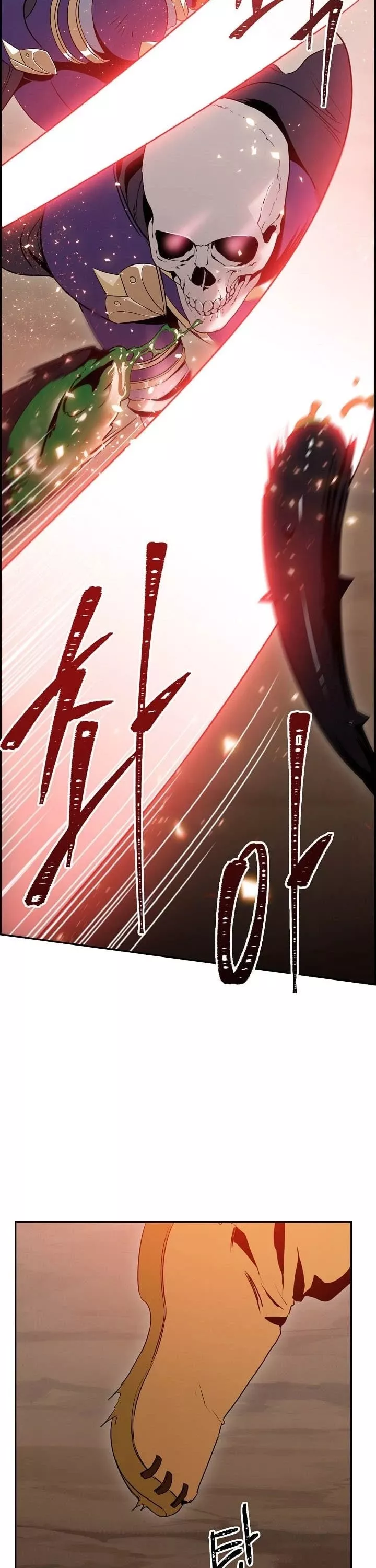 Read Skeleton Soldier Couldn’t Protect the Dungeon chapter 19 image 4 on Lezhin
