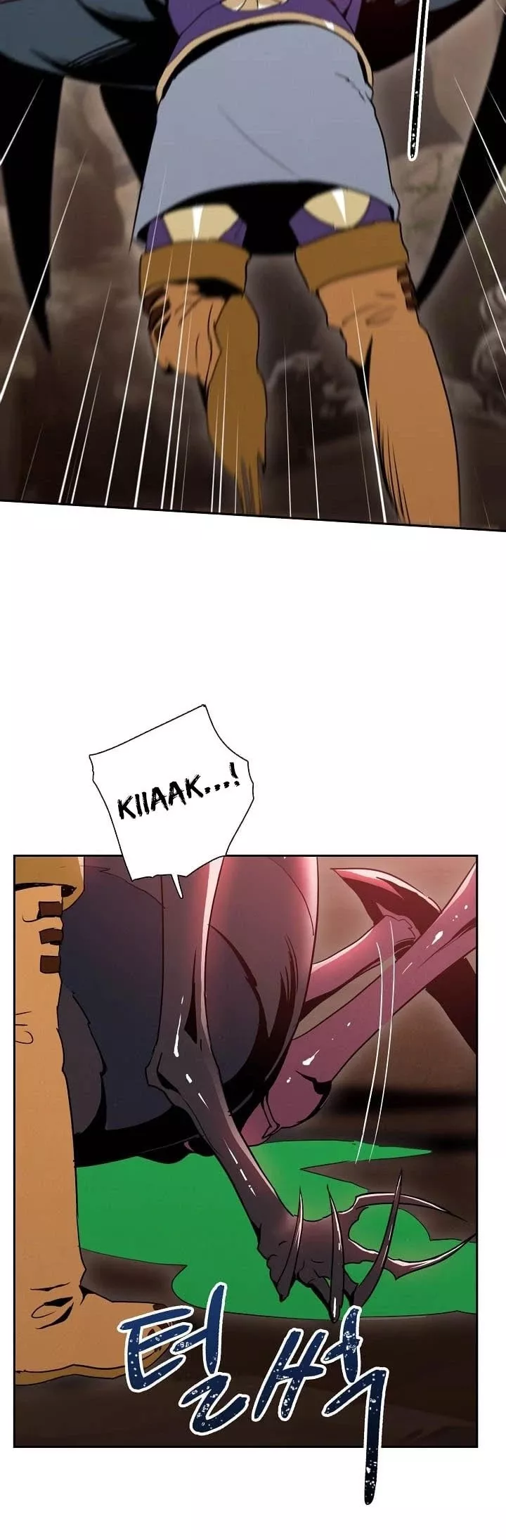 Read Skeleton Soldier Couldn’t Protect the Dungeon chapter 19 image 7 on Lezhin