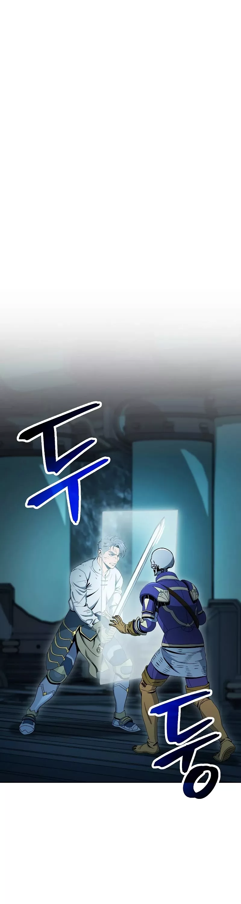 Read Skeleton Soldier Couldn’t Protect the Dungeon chapter 191 image 2 on Lezhin
