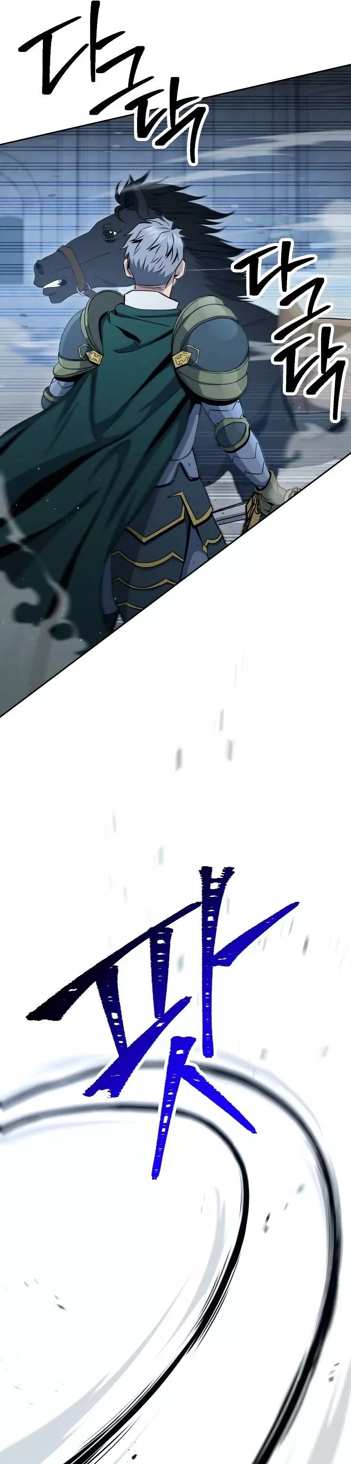 Read Skeleton Soldier Couldn’t Protect the Dungeon chapter 196 image 4 on Lezhin