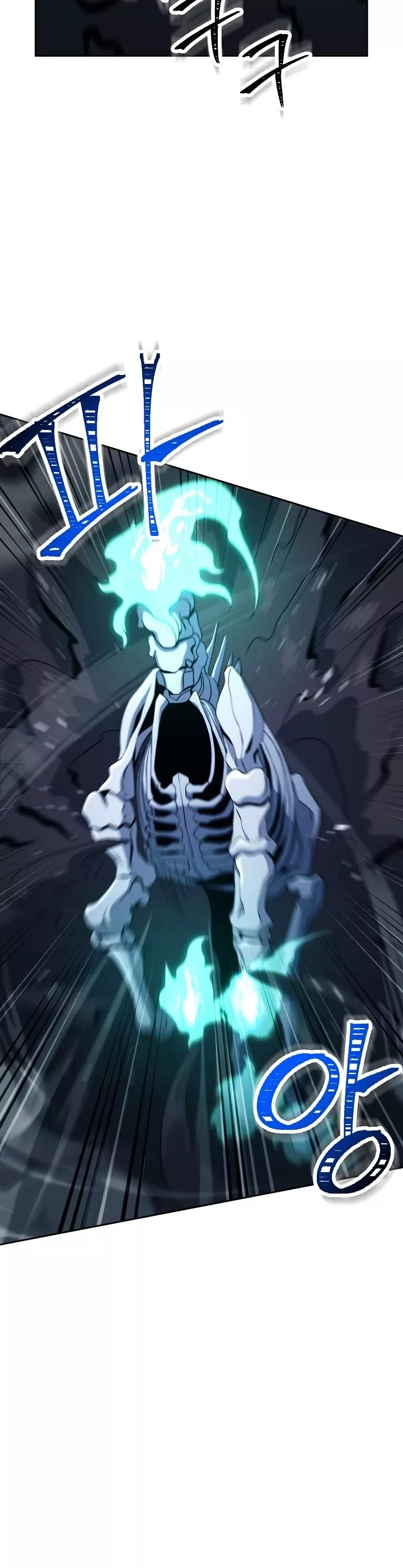 Read Skeleton Soldier Couldn’t Protect the Dungeon chapter 199 image 4 on Lezhin