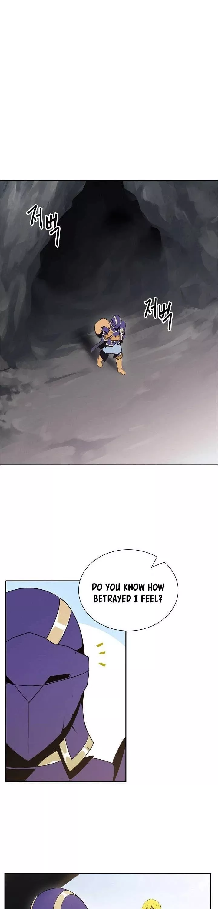 Read Skeleton Soldier Couldn’t Protect the Dungeon chapter 20 image 3 on Lezhin